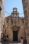 A Dubrovnik Chapel